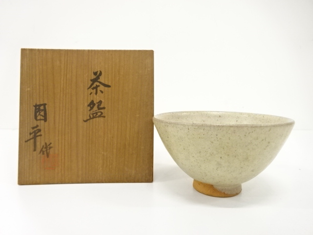 作家もの　平茶碗　常滑灰釉　2客　　萩 唐津焼 作家もの 平茶碗 常滑灰釉 2客 萩 唐津焼